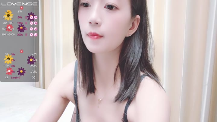 Lucky Qianqian Stripchat Webcam Recordings Archivebate