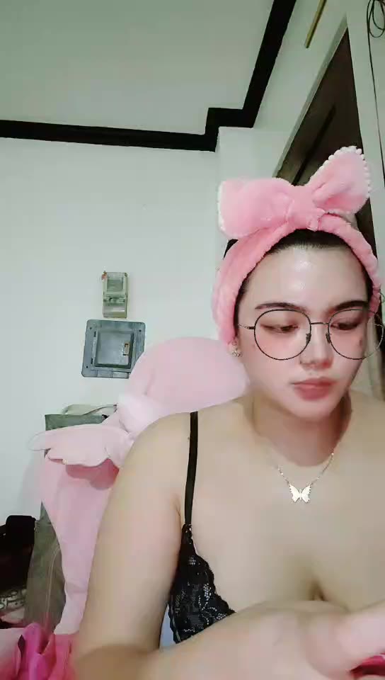 Jennie ID: 2004285 Papaya Live telegram bot @DSrecordbot