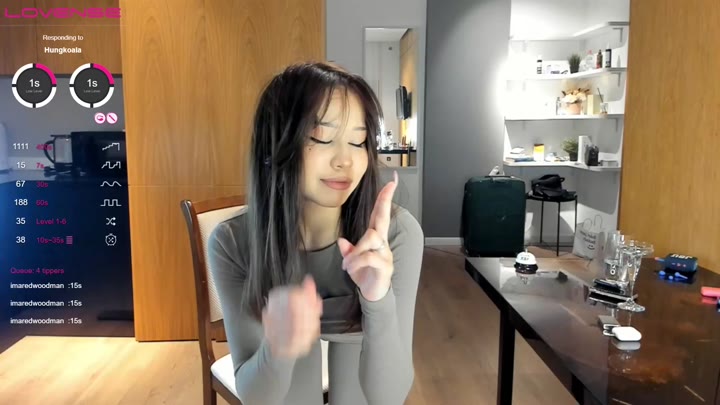 Aya Hitakayama Cam Recording At